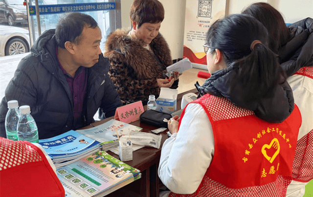 金兰街道锅厂坝社区“多元共治型”服务项目——开展“健康护航·银发安康”聚力奋进“十五五” 志愿服务活动