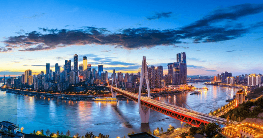 重庆: 加快数字化转型 促进智能化发展