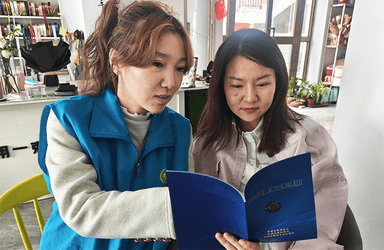 新疆兵团第五师双河市司法局开展“国家网络安全宣传周”普法宣传活动