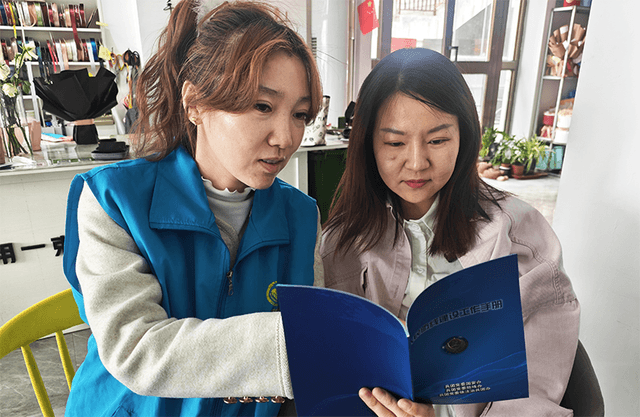 新疆兵团第五师双河市司法局开展“国家网络安全宣传周”普法宣传活动